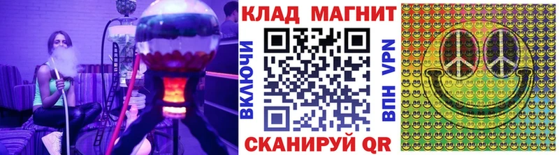 Где продают наркотики Новочеркасск Cocaine  LSD-25  ГАШИШ  hydra ONION  Марихуана  Меф  МЕТАДОН  СОЛЬ 