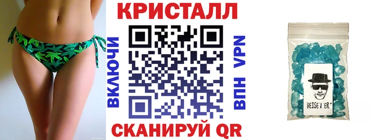 omg зеркало  Новочеркасск  Amphetamine VHQ 