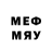 Меф mephedrone Way Word