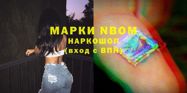прущая мука Алексеевка