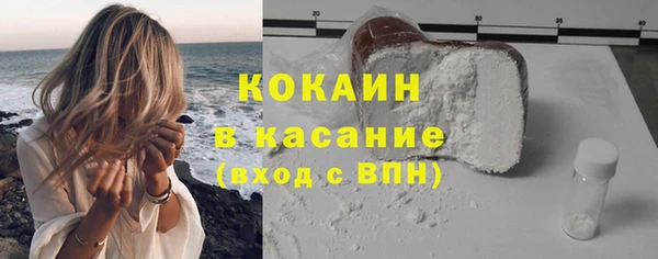 СК Алзамай