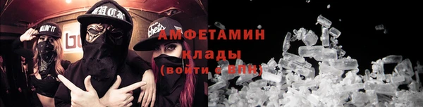СК Алзамай