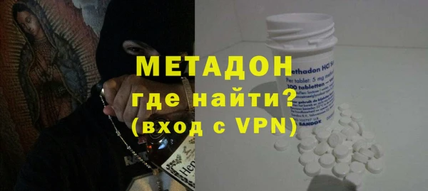 СК Алзамай