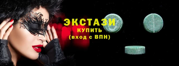 СК Алзамай