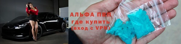 прущая мука Алексеевка