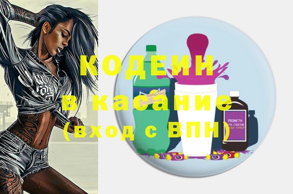 прущая мука Алексеевка