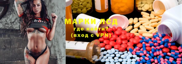 СК Алзамай