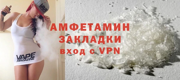 СК Алзамай