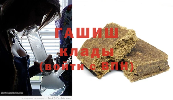 стафф Алексин