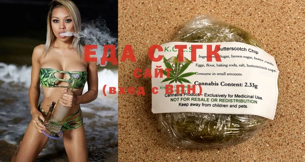 прущая мука Алексеевка