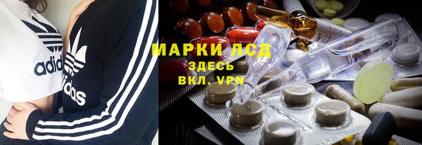 прущая мука Алексеевка