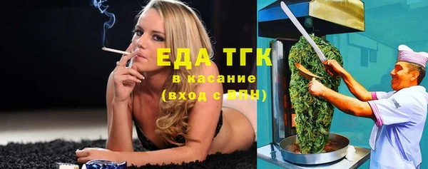 прущая мука Алексеевка