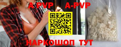 MDMA Premium VHQ Дубна