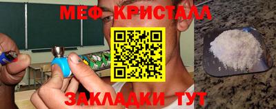 MDMA Premium VHQ Дубна