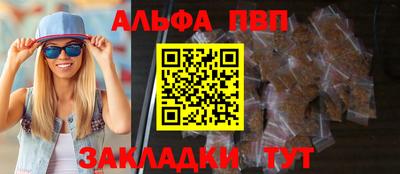 мескалин Донской