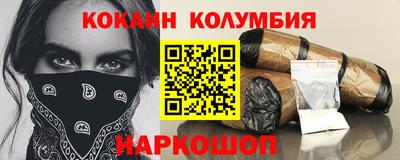 MDMA Premium VHQ Дубна