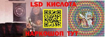 MDMA Premium VHQ Дубна