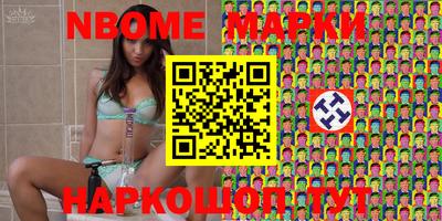 MDMA Premium VHQ Дубна