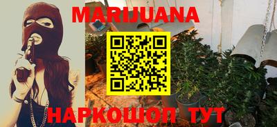 мескалин Донской