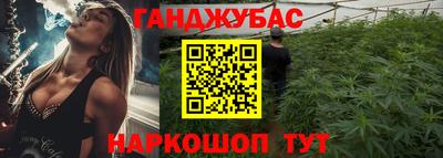 MDMA Premium VHQ Дубна