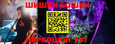 MDMA Premium VHQ Дубна