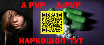 MDMA Premium VHQ Дубна