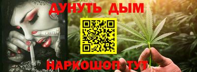 jwh Донецк