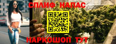 jwh Донецк