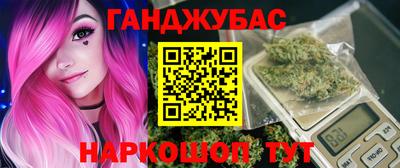 MDMA Premium VHQ Дубна