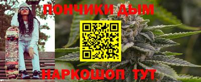 MDMA Premium VHQ Дубна