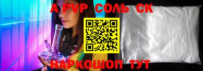 MDMA Premium VHQ Дубна