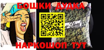 jwh Донецк