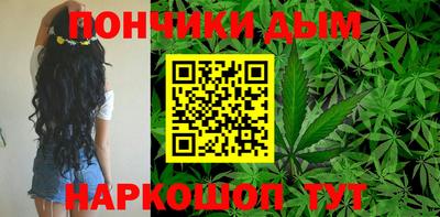 мескалин Донской
