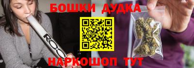 мескалин Донской
