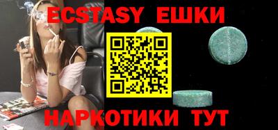 MDMA Premium VHQ Дубна
