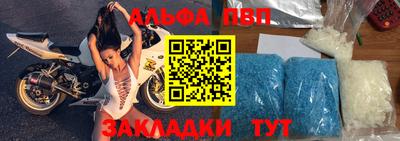 jwh Донецк