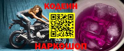 jwh Донецк