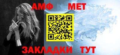 MDMA Premium VHQ Дубна
