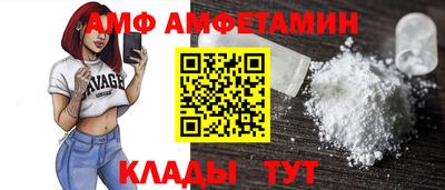 мескалин Донской