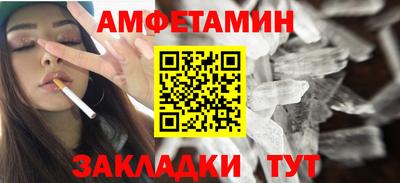 jwh Донецк
