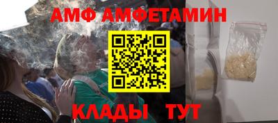 jwh Донецк
