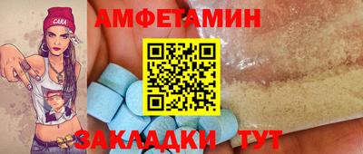 MDMA Premium VHQ Дубна