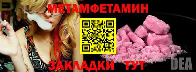MDMA Premium VHQ Дубна
