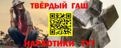 мескалин Донской