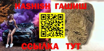 мескалин Донской