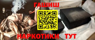 мескалин Донской