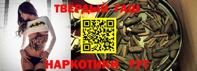 мескалин Донской