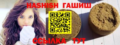 jwh Донецк