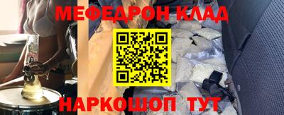 MDMA Premium VHQ Дубна