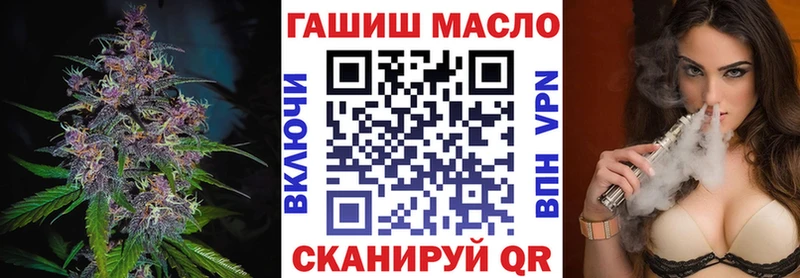 kraken зеркало  цены   Новочеркасск  ТГК жижа 